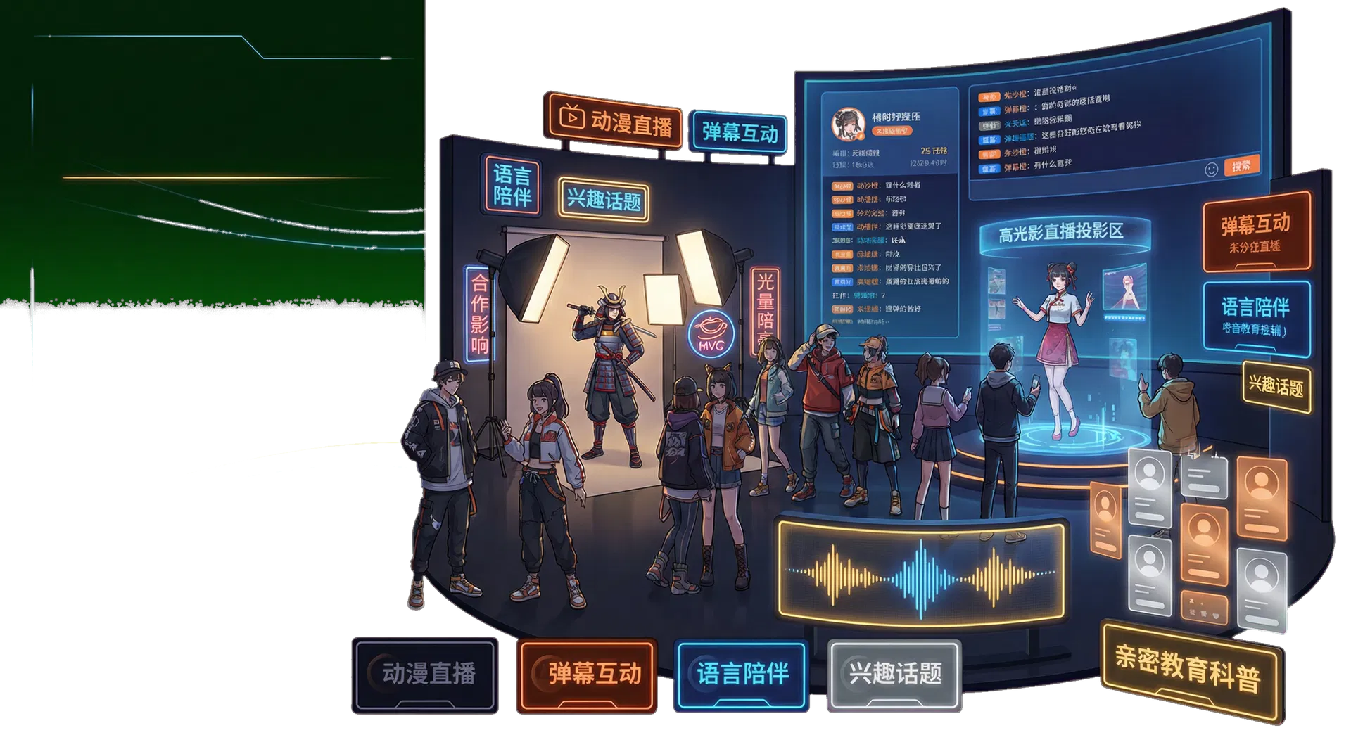 蜜桃